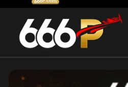 666p game