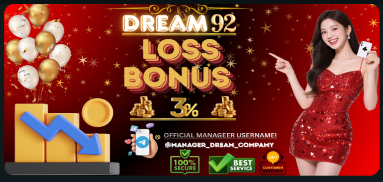 Dream92 Game