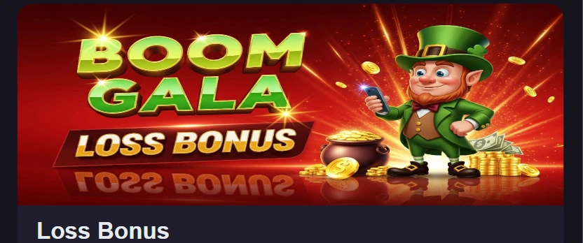 boomgala game