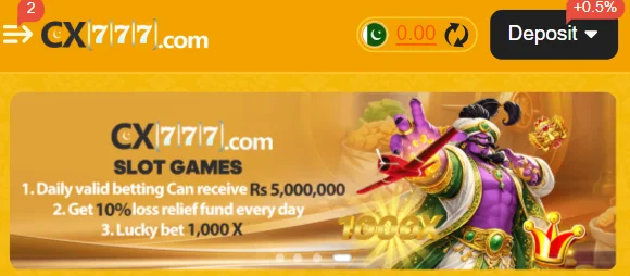 CX777 Game